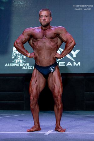 BODYBUILDING OVERALL